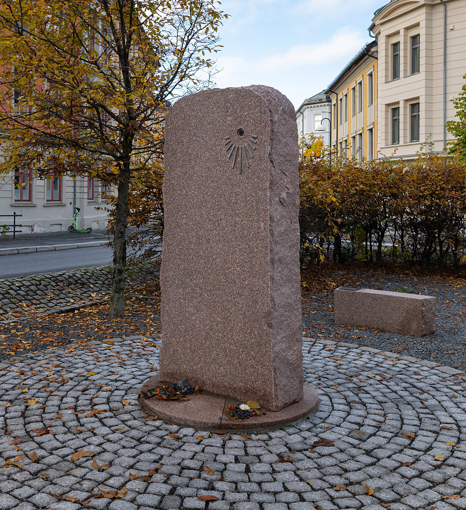 OKK_Monument_Ellisiv_Kyiv_02_web.jpg<
